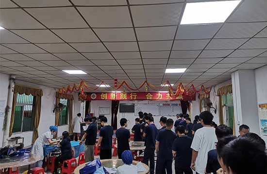 关爱员工,守护健康!林顺公司开展2023年度员工健康体检活动