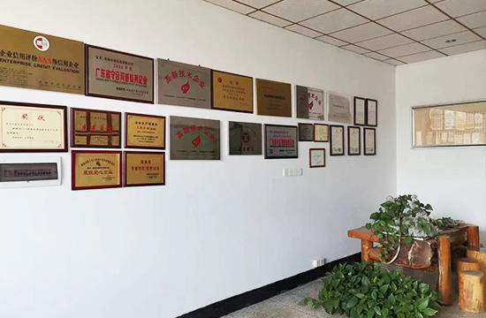 2022-2023年,珠海林顺荣获"高新技术企业"等多项荣誉称号