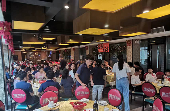 中秋佳节,公司大家庭温暖相聚,共享团圆宴